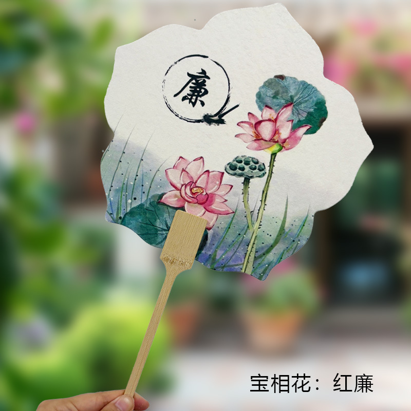蓮団扇、古扇、書道創作扇、白漆扇、ライスペーパー増粘蓮扇、中国画創作扇|undefined