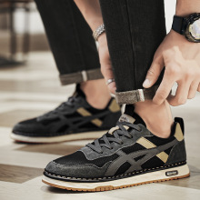 �ļ���Ƥ���p���¿���Ь�r�г������eЬ�ٴ����m����ЬƤ�|�ܲ�Ь