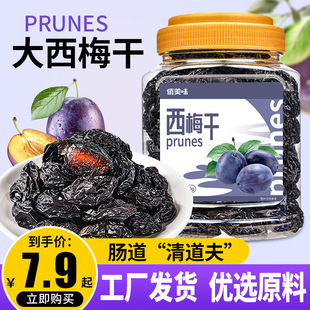 ����ζ����÷����ʳ�ٷ���Ş����½��ؼ���÷�ӏS��ֱ�N���l���l