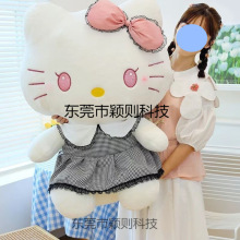 新款暗黑hellokitty玩偶kt毛绒玩具蝴蝶结凯蒂猫可爱公仔送女生日