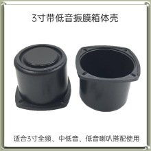 3玧Ĥwmü늄܇Ħ܇DIYb