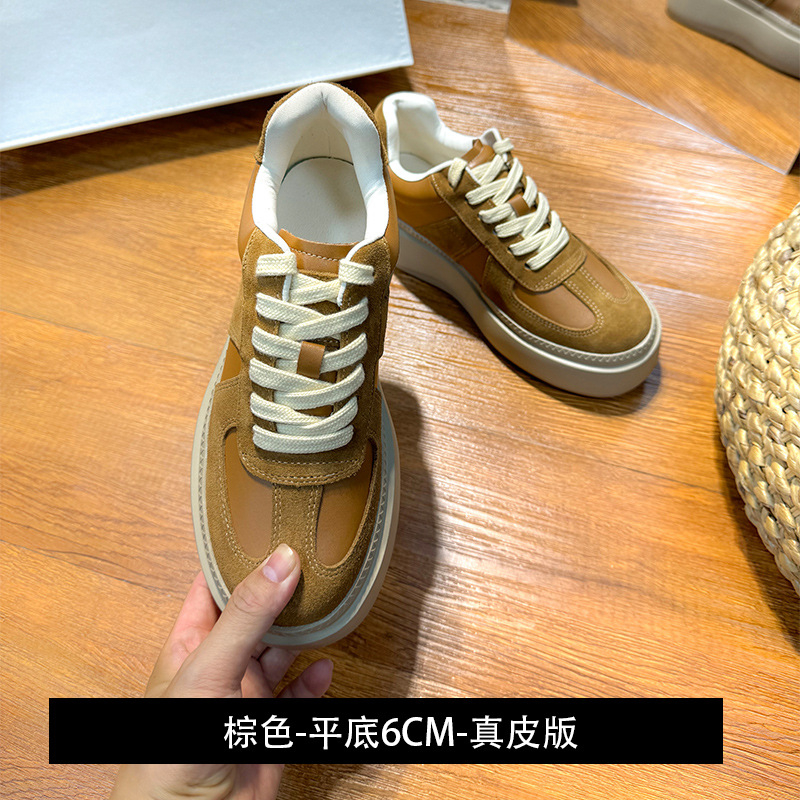 브라운-플랫 6CM-가죽 버전