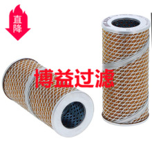 ��Ӧ���м�Һѹ��о/������оHF6354  SH 56404
