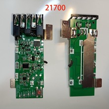 ���MIL������M18 18V����늳� 5о10о21700���o�� 10.0AH 8.0AH