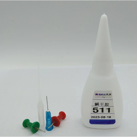 厂家直511强力瞬干胶 软性塑胶材质快速粘接 环保 无白化