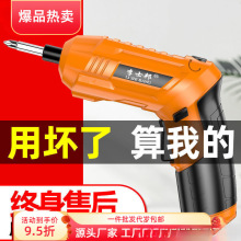 늄��ݽz����늶๦�ܼ���С���ݽz����������Ә������荹���