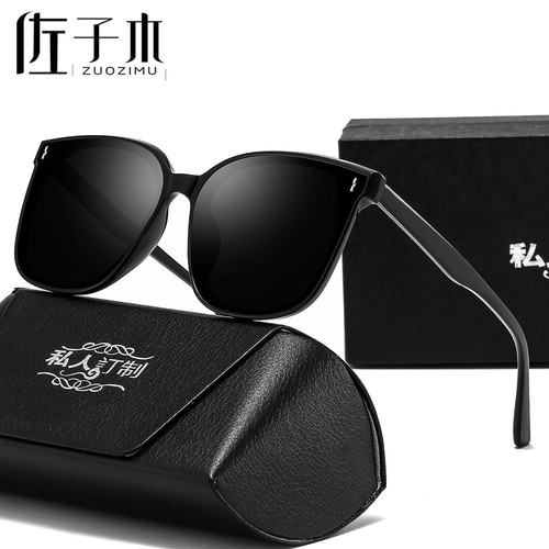  new GN sunglasses for men and women, Korean style sunglasses, versatile anti-UV fast-hand glasses