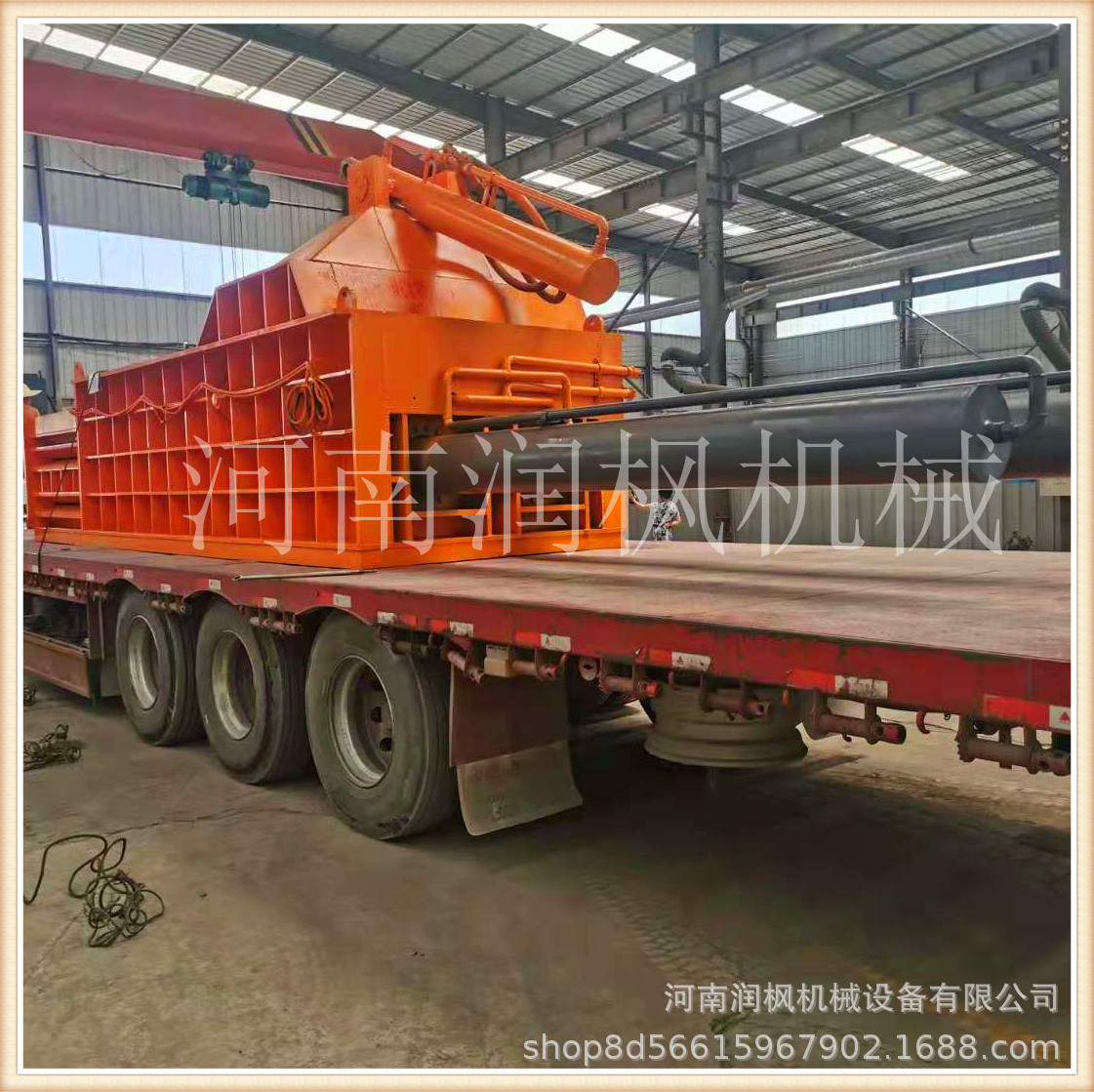 大型塑料瓶金属压块机 废铁屑易拉罐压实机 废油桶铁皮压扁机