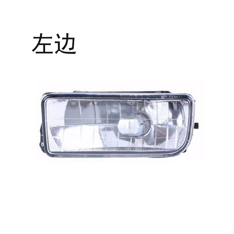 Venta caliente para BMW Serie 3 E36 vehículo original conjunto de lámpara de niebla de automóvil original parachoques delantero de lámpara de halógeno de niebla image 9