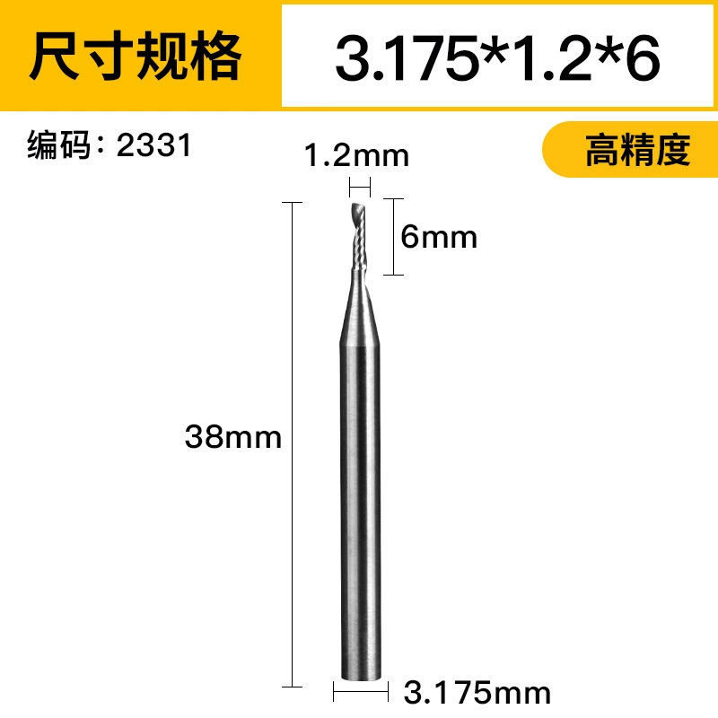 Acrylic drill PVC 3.175 мм, сталь вольфам/Tungsten steel