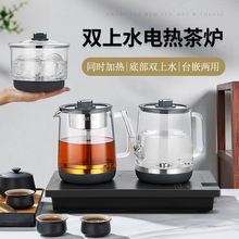 ȫ�Ԅӵײ��p��ˮ�ˮ���ݲ茣��늲�t��̨��ˮ��һ�w늲�ز��