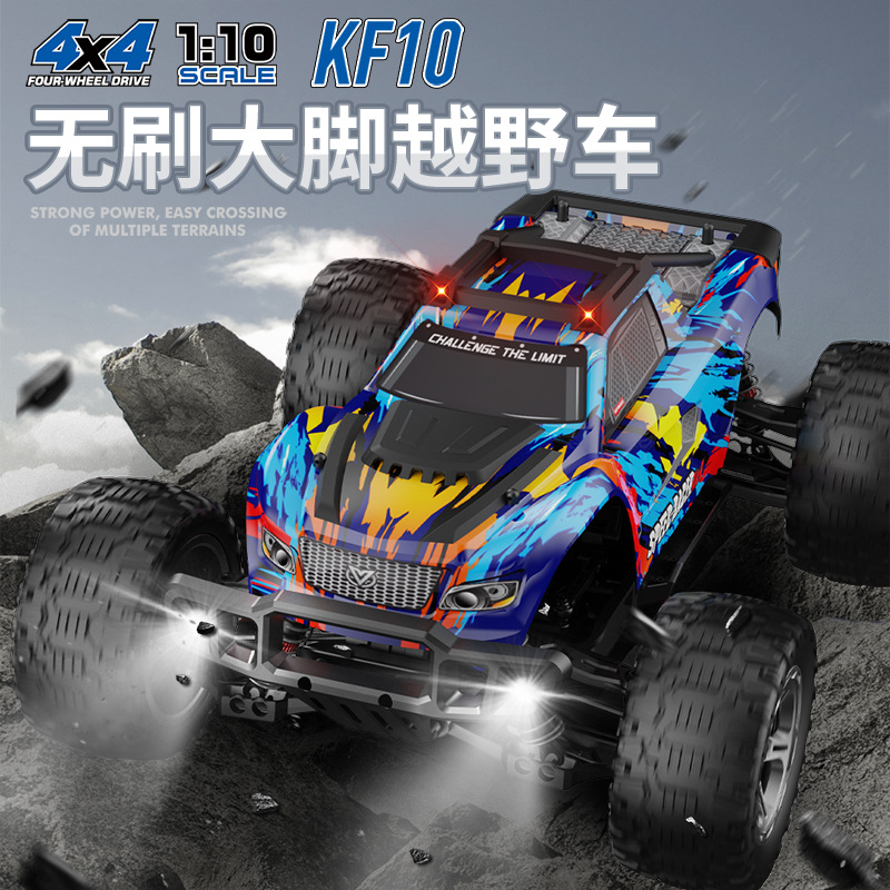 Cross-border KF10 escobillas de alta velocidad 1: 10 escala completa 4WD coche de control remoto de escalada cruzada coche de carreras RC juguetes