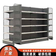 超市货架展示架厂家批发货架背网超市展示架可调节商超零食货架