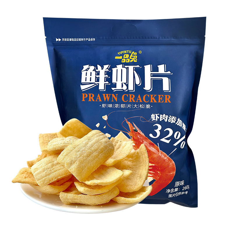 原味大虾片巨形膨化零食超大网红袋装260g家庭装浓香鲜脆脆虾片|undefined