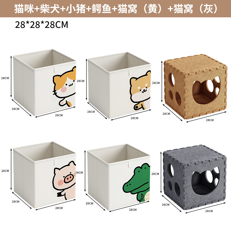 Estantería simple de madera maciza, estantería integrada contra la pared, estante de piso a techo, armario de almacenamiento para niños, vitrina contra la pared