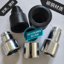 �p���ٜض�Ӌ����M27X2�����ͺ��������ż�����ض�Ӌ����