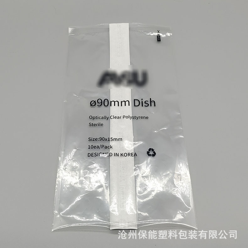 牙科耗材背封袋产地批发 一次性使用灭菌指示包装 品牌背封条袋