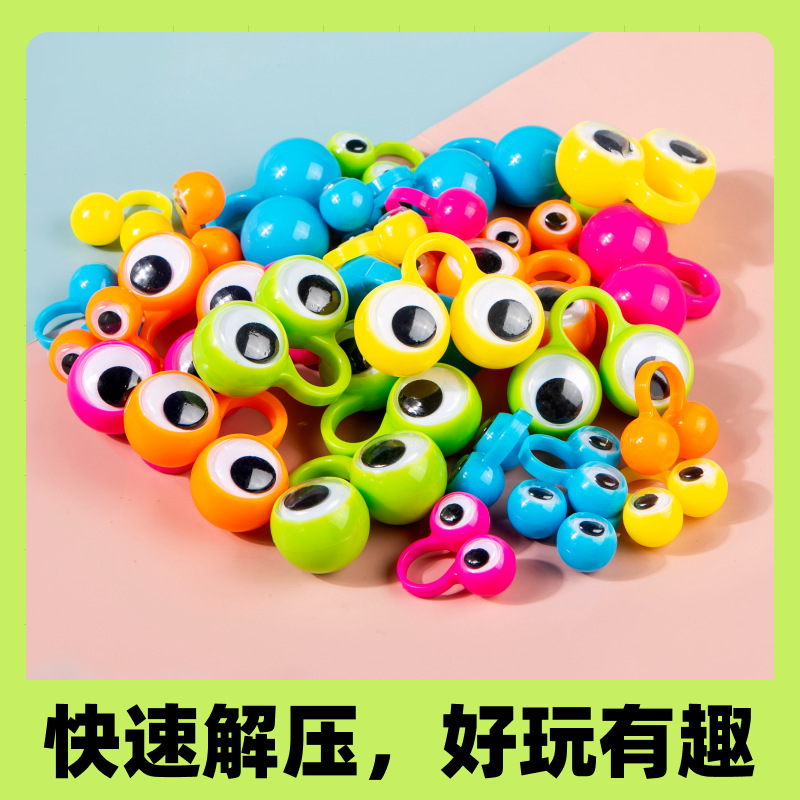 Cross border blockbuster finger activity eye toys Halloween prank big eye rings prank toy wholesale