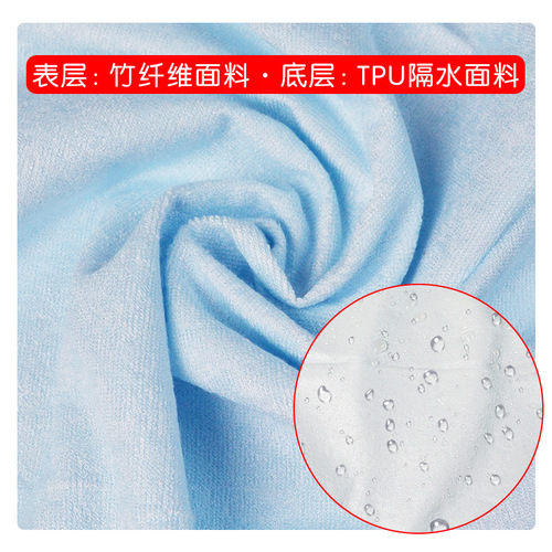 Bamboo fiber bibs are waterproof and durable for the elderly who are bedridden for eating and eating, saliva napkins are waterproof and leakage