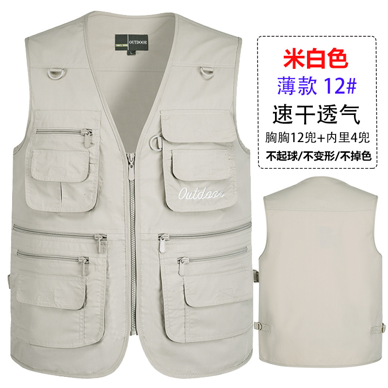 Chaleco de malla fina de verano rojo para hombre, chaleco fotográfico de reportero desmontable, logotipo de impresión personalizado