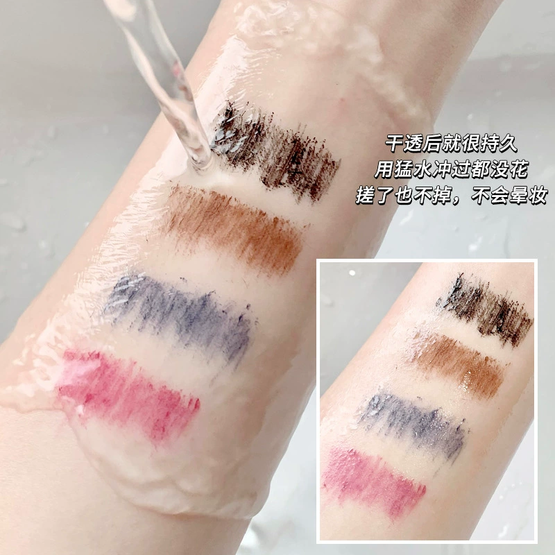 xixi Waterproof mascara, lengthening curling cream solar-powered, no smudge, long-term effect