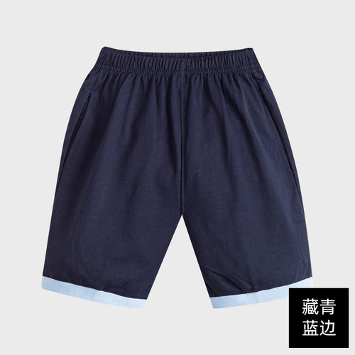 Summer school uniform and class uniform for children, leisure sports pants for boys and big children, children's navy blue British shorts