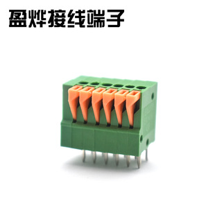 �S�҃��ݹ�������ʽPCB�����ݽzʽPCB�Ӿ�����YY141V-2.54