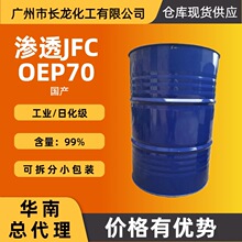 �B͸��jfc �ߺ�������ӡȾ�B͸��Ƥ��Ó֬�����I��ϴ���������|