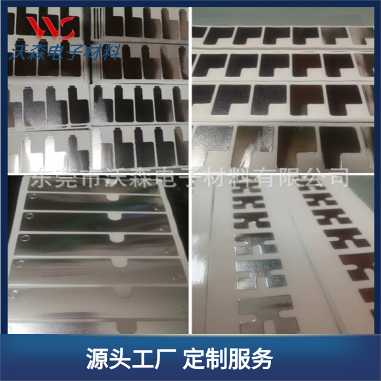 热卖消磁屏蔽防辐射银色铝箔胶带 导电铝箔胶贴 防水隔热高温胶带