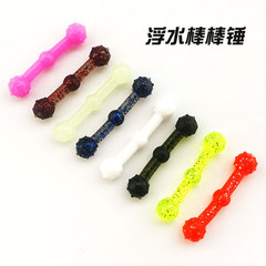 DIY Soft Lure Lead Head Hooks, Wholesale Floating Stick Hammer Lures 1.6g/5cm, Lure Fishing TPE Bait