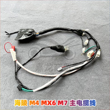 ����M4MX6ȫ܇��|������ԽҰĦ��܇����¿�T4T6������ȫ܇����