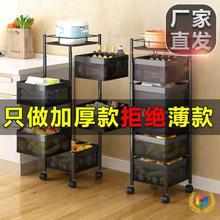 可旋转厨房置物架收纳落地多层蔬菜架家用多功能放浴室零食转角架