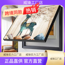 装饰画遮挡电闸风格弱电箱现代简约电表箱挂画抽象壁画开关配电箱