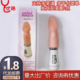 �������^�����Ӱ��볱��ο��ꎵ��{�����Ů�Ԑ���Ȥ��ƷŮ�����