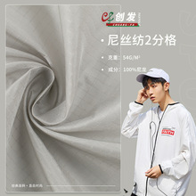 320T��z�� 2�ָ� 75D�������ӷ�ˮ�� �ﶬ��q���\�ӷ���������