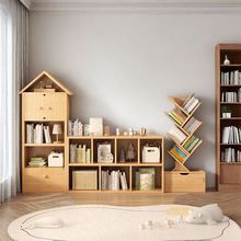 学生实木芯书柜置物柜幼儿园玩具收纳柜绘本架矮柜储物柜落地书架