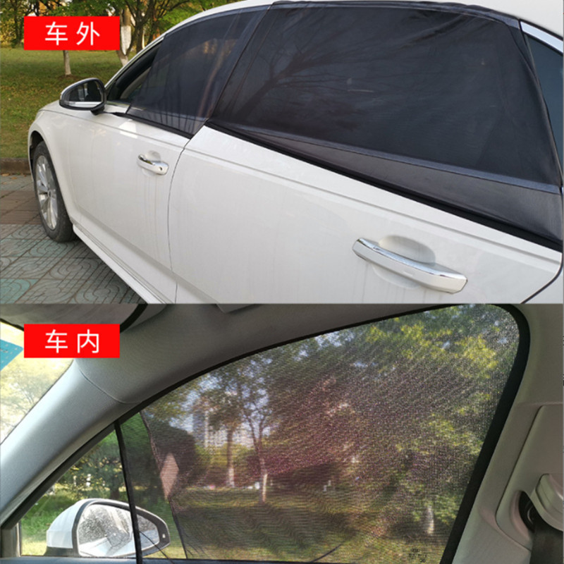 Ventana de sombrilla del coche protección solar aislamiento térmico sombrilla cubierta de la ventana lateral placa del parabrisas delantero ventana de la pantalla anti-mosquito del coche