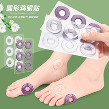 GEL�A���N�u���㲿���Oˮ�ݷ�ĥ�_�S���N�߸�Ь��ܛ�p������N