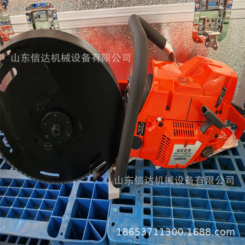 Железобетонный резак двухтактная бензиновая режущая пила ручная режущее оборудование противопожарная беззубывая пила