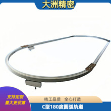 环形导轨循环线链条式环形导轨全自动生产线紧密输送线椭圆形轨道