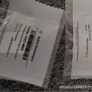 G1312-60020 Agilent�M���y Agilent��������y�yо��600 bar