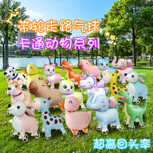 �¿ͨ��݆��·�XĤ�������ͯ�����b�������ҹ�Д[����Ʒ