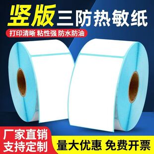 �����������Q��30x40 60x90�Q������l�a��ӡ�����b���f�β����z