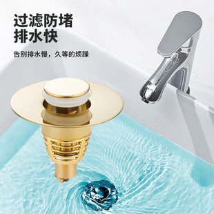 �羳��Ҏ��ɫС�ڏ�����ʽ����о��ˮ��ϴ�ֳ�©ˮ��С̖��ʽ̨��