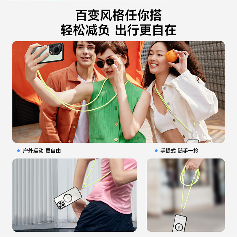 Cuerdas de cuello de aluminio ajustable cuerdas de cuello