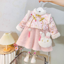 ֱ����؛2025�����¿������ӽqȹһ�ܚq�ﶬ��ͯ���նY�����Q���l