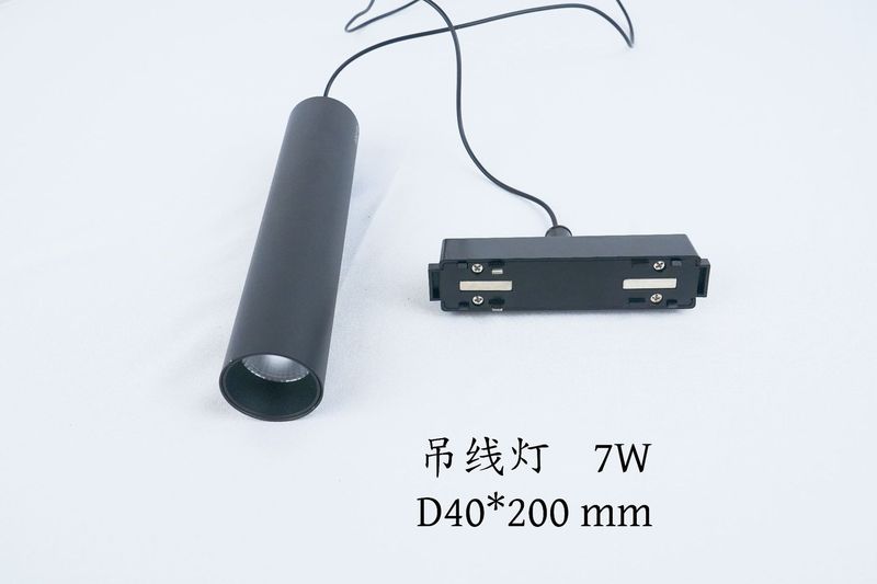 跨境专供 26款超薄磁吸轨道灯4CCT嵌入式导轨射灯配件无主灯照明|undefined