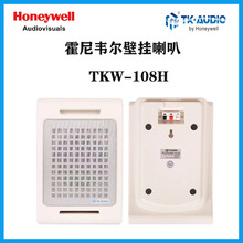 ΤTK-AUDIO TKW-108HУ԰㲥10Wڹ 