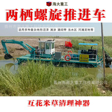 ˮꑃɗ��������M܇ �����ײ������O�� �ӝɵ�����ƽ̨ݔ���O��