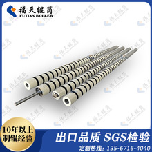 ��D���Ʋ���ݔ�;������݁ �S�ҟ��u䓌�݁ ���x�Ӈ��T䓝LͲ